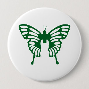 Ornamental Butterfly Buttons – Artistic