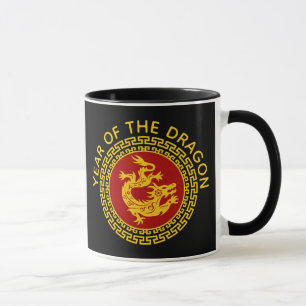 Ornamental Chinese New Year Dragon Mug