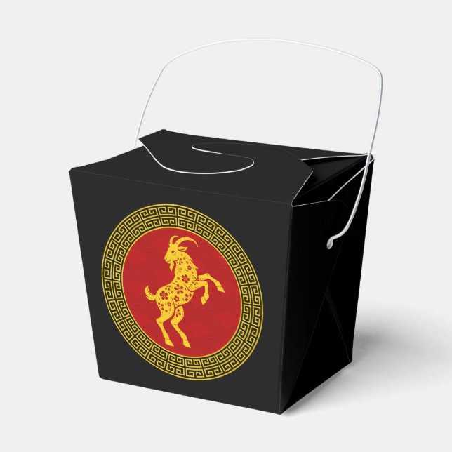 Ornamental Chinese New Year Goat Favour Box (Front Side)