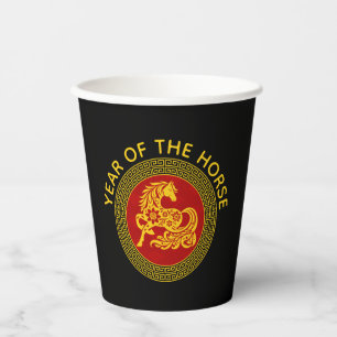 Ornamental Chinese New Year Horse Paper Cups