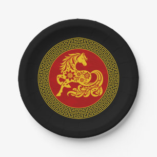 Ornamental Chinese New Year Horse Paper Plate