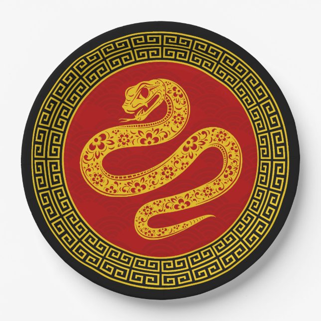Ornamental Chinese New Year Snake Paper Plate (Front)