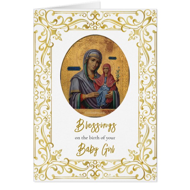 Ornamental Orthodox Congratulations New Baby Card (Front)