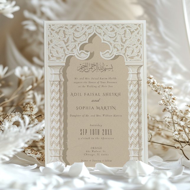 Ornate Architectural Lace Wedding Invitation (Creator Uploaded)