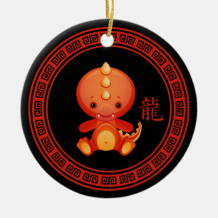 Ornate Chinese Year of the Dragon Ceramic Tree Decoration