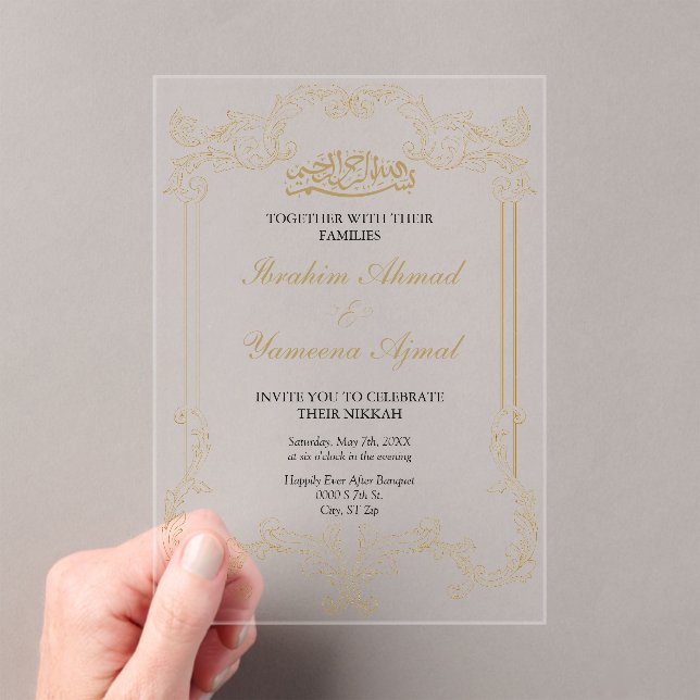 Ornate Elegant Cream Muslim Islamic Wedding Nikkah Acrylic Invitations (Insitu (Handheld))