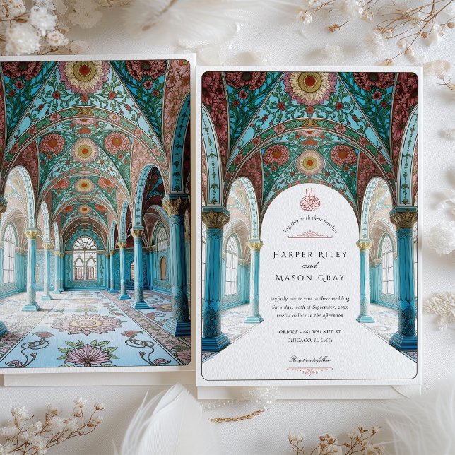 Ornate Floral Arch & Dome Islamic Wedding Invitation (Creator Uploaded)