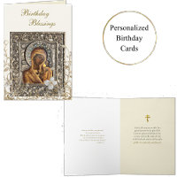 Ornate Gold Faux Scrolls White Flowers Birthday