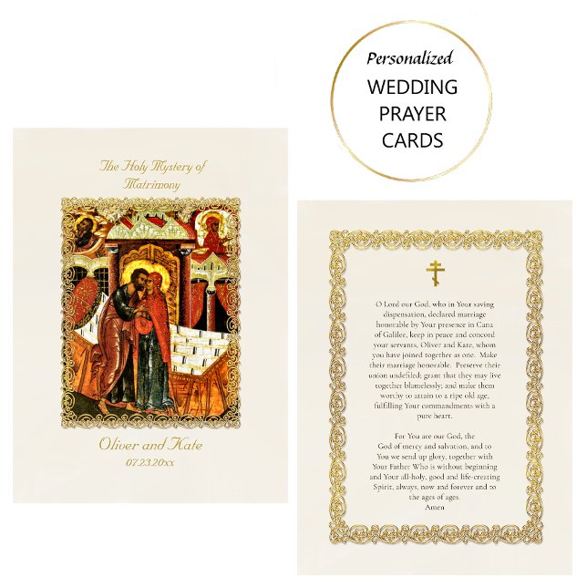 Ornate Gold Frame Orthodox Wedding Prayer Card (Creator Uploaded)