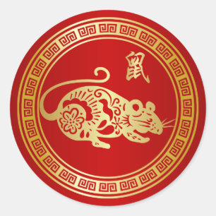 Ornate Golden Red Papercut Year of the Rat Classic Round Sticker