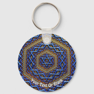 Ornate Metallic Magen David Key Ring