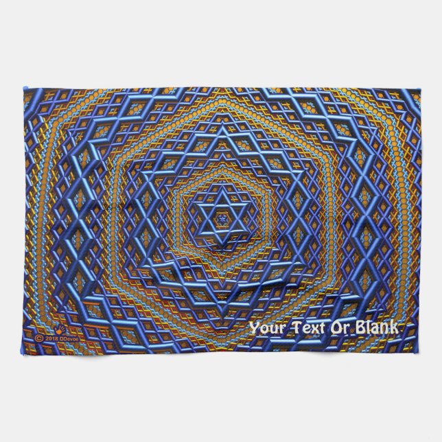 Ornate Metallic Magen David Tea Towel (Horizontal)