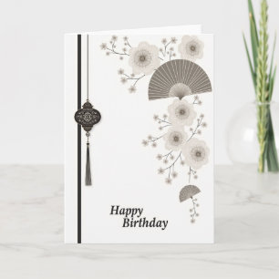 Ornate Pendant Birthday Card
