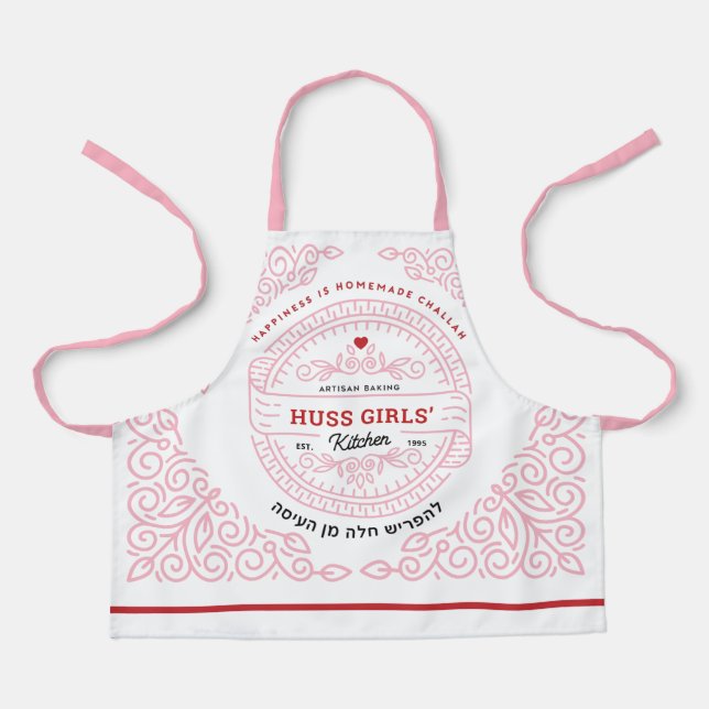 Ornate PINK Scroll L'Hafrish Challah KIDS  Apron (Front)
