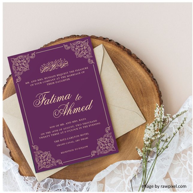 Ornate Purple Frame Islamic Muslim Wedding Invitation (Creator Uploaded)