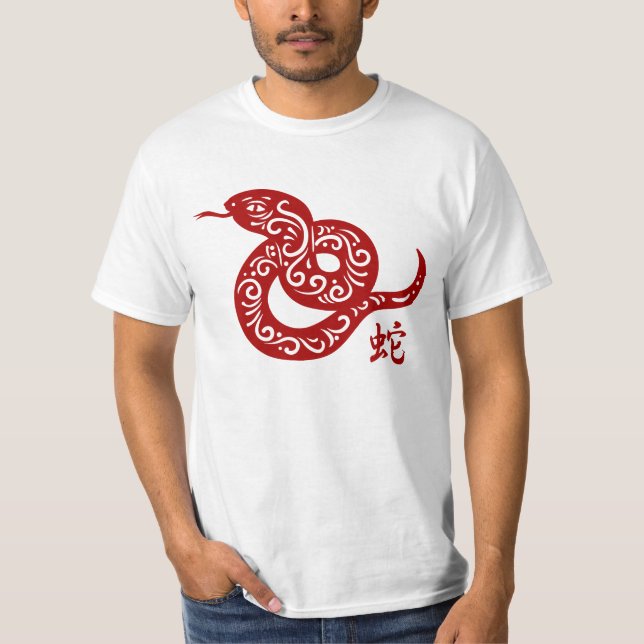 Ornate Red Chinese Snake T-Shirt (Front)