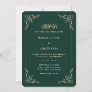 Ornate Rococo Frame Emerald Green Muslim Wedding Invitation