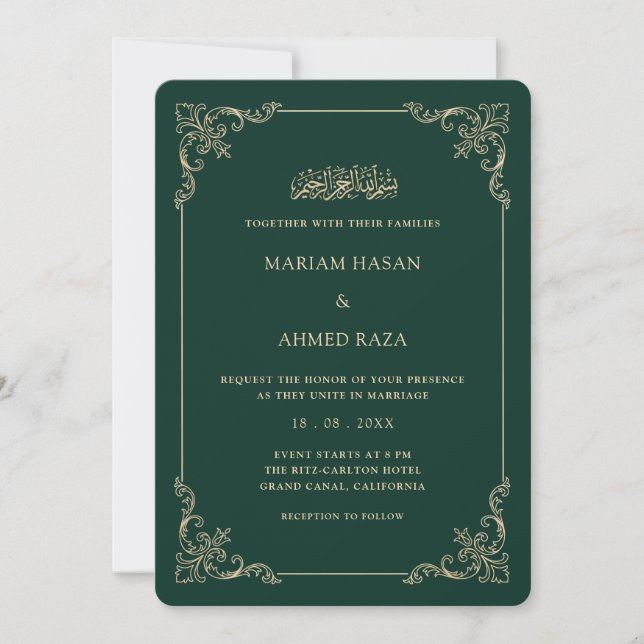 Ornate Rococo Frame Emerald Green Muslim Wedding Invitation (Front)