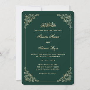 Ornate Victorian Gold Emerald Green Muslim Wedding Invitation