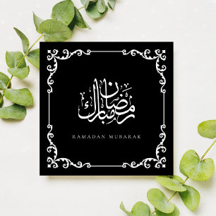Ornate Vintage Black White Frame Ramadan Mubarak Holiday Card