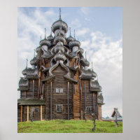 Ornate wooden church, Russia