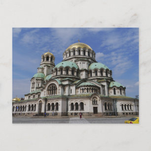 Orthodox cathedral in Sofia, Bulgaria Postcard