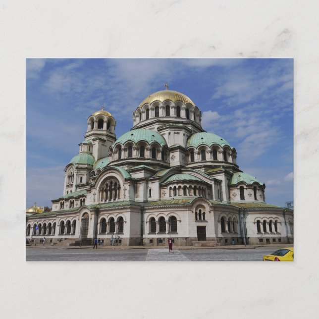 Orthodox cathedral in Sofia, Bulgaria Postcard (Front)