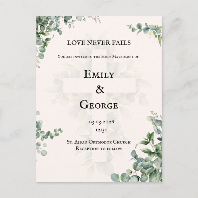 Orthodox/ Catholic Christian Weeding Invitation (Front)