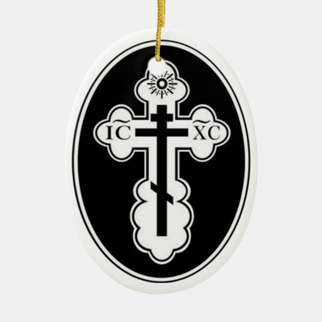 Orthodox ~ Christ is Born! Glorify Him! ~ Ornament (Front)