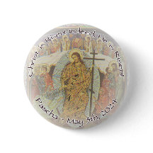 Orthodox Christian Christ is Risen ENG 2.25 in.