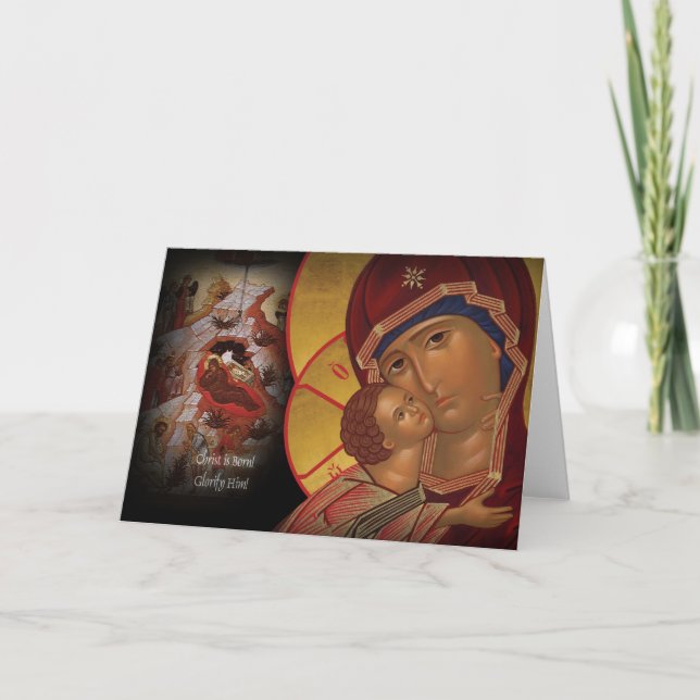 Orthodox Christian Christmas Icon Greeting Card (Front)