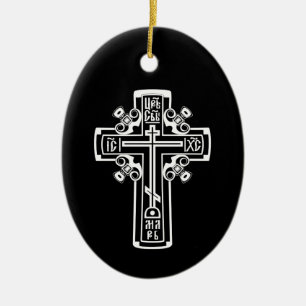 Orthodox Christian cross Ceramic Tree Decoration