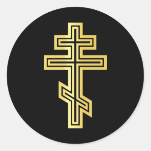 Orthodox Christian Cross Classic Round Sticker