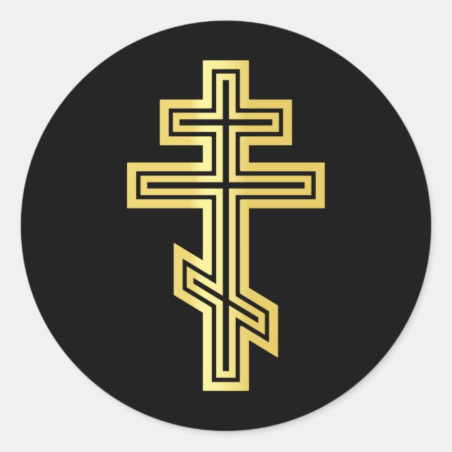 Orthodox Christian Cross Classic Round Sticker (Front)