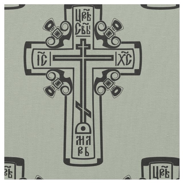 Orthodox Christian cross Fabric (Close Up)