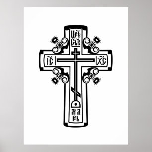 Orthodox Christian cross Poster
