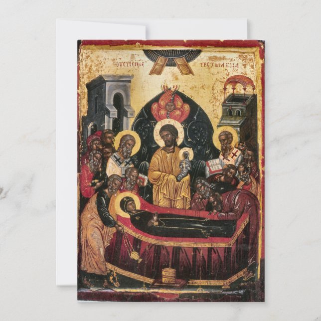 Orthodox Christian Funeral Sympathy Card (Front)