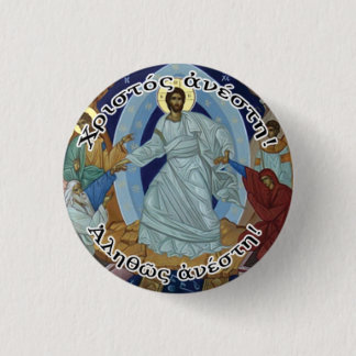 Orthodox Christian Greek Christ Is Risen 2024 3 Cm Round Badge