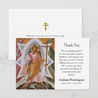 Orthodox Christian Icon Funeral Memorial Thank You Card