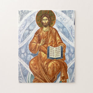 Orthodox Christian Icon Jesus Christ Pantocrator Jigsaw Puzzle