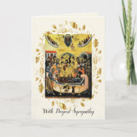 Orthodox Christian Icon Sympathy