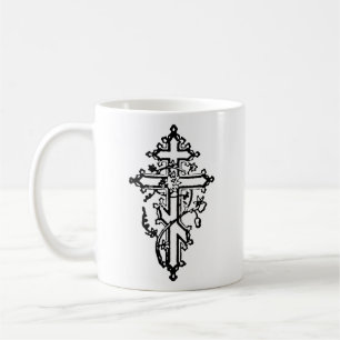 Orthodox Christian Ornate Cross 11oz Coffee Mug