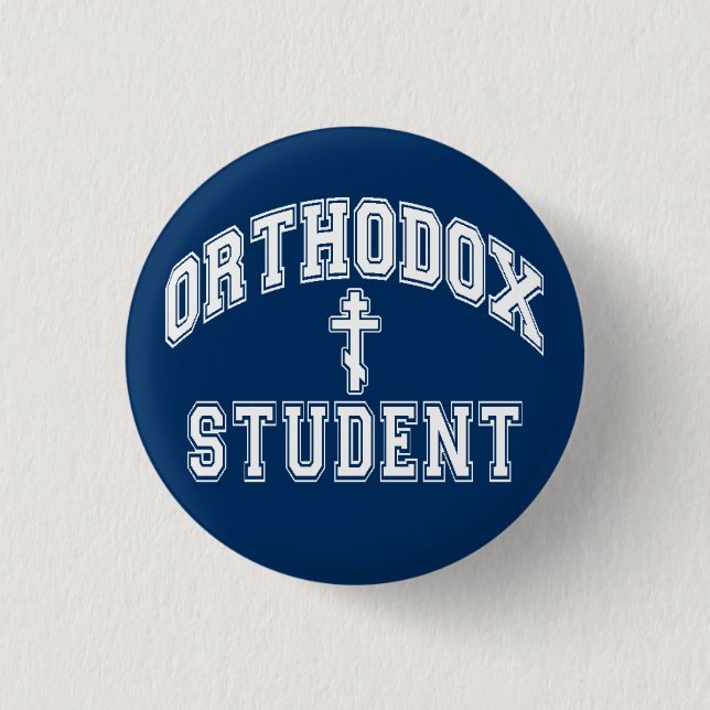 Orthodox Christian "Student" Penn State 2.25 in. 3 Cm Round Badge (Front)