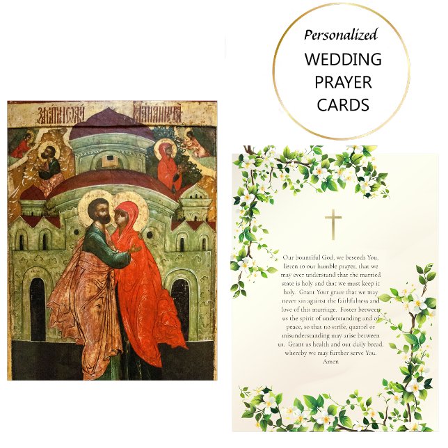 Orthodox Christian Wedding Prayer Card (Creator Uploaded)