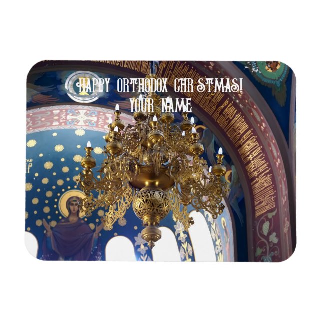 Orthodox Christmas.The rich decoration Magnet (Horizontal)