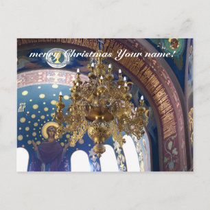 Orthodox Christmas.The rich decoration Postcard