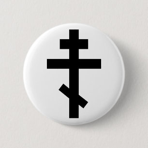 Orthodox Cross 6 Cm Round Badge