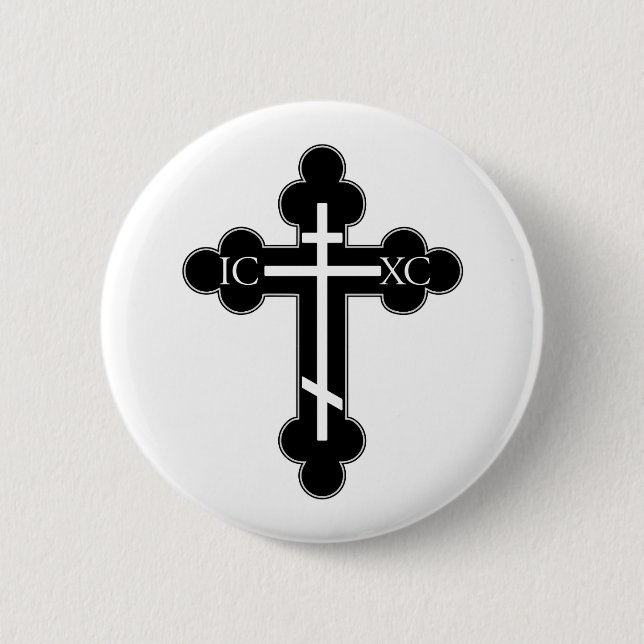 Orthodox cross 6 cm round badge (Front)