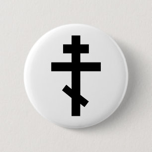 Orthodox Cross 6 Cm Round Badge