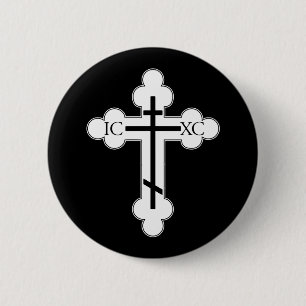 Orthodox cross 6 cm round badge